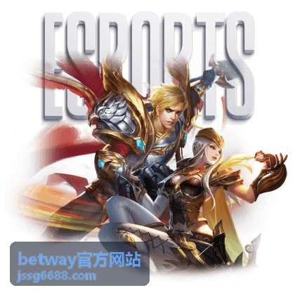 betway官方网站官方客服核实咨询